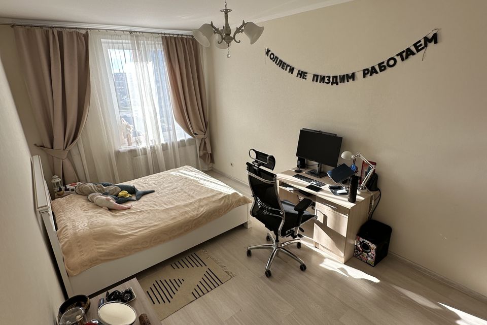 Продаётся 2-комнатная квартира, 63.77 м²