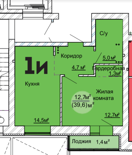 Продаётся 1-комнатная квартира, 38.5 м²