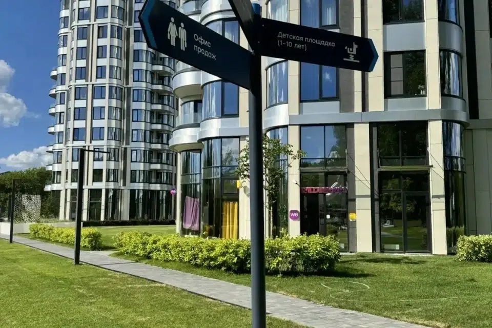 Продаётся 1-комнатная квартира, 50 м²