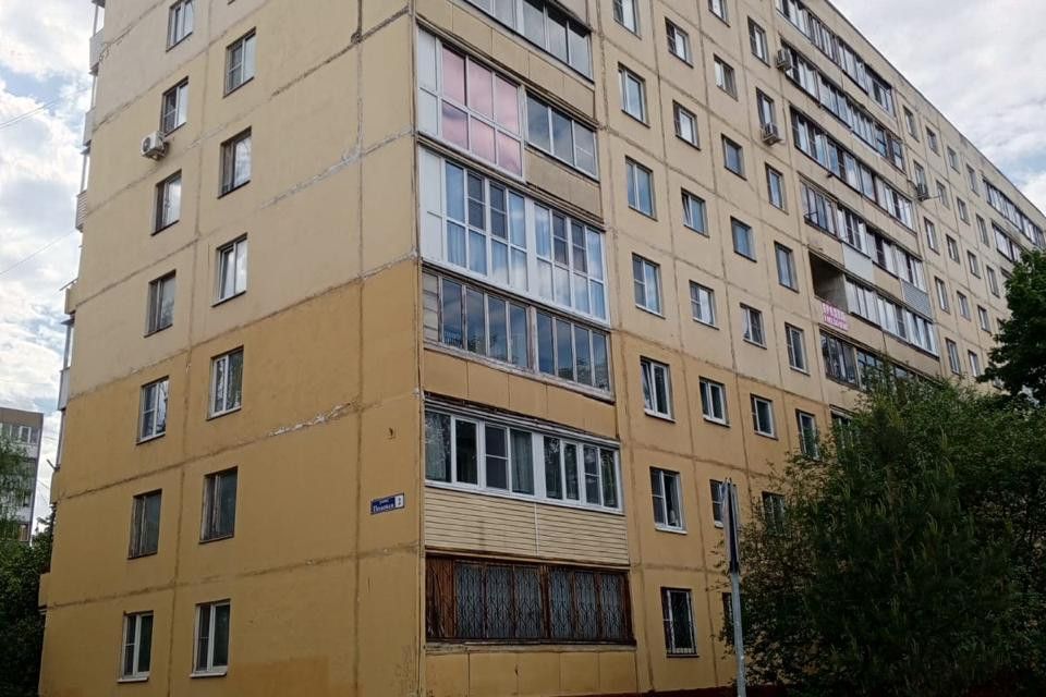Продаётся 2-комнатная квартира, 43.3 м²