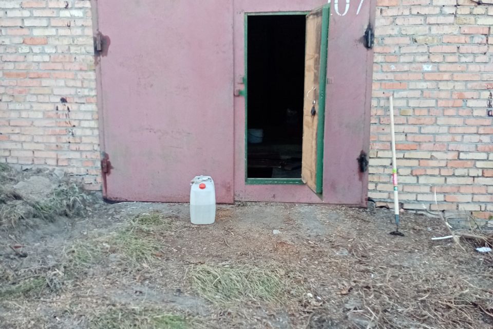 фото отбъекта