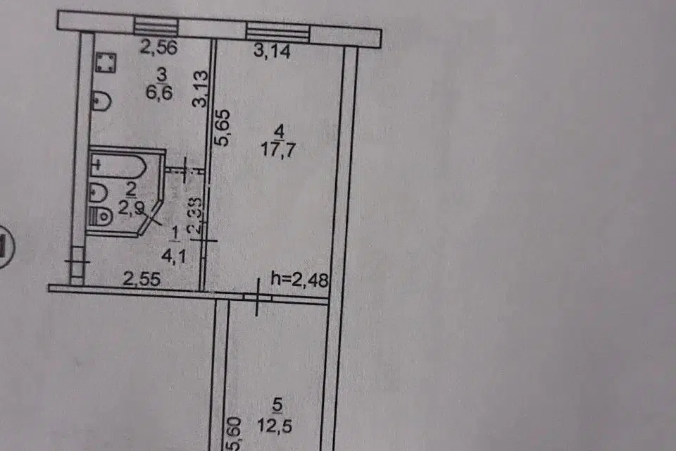 Продаётся 2-комнатная квартира, 43.8 м²