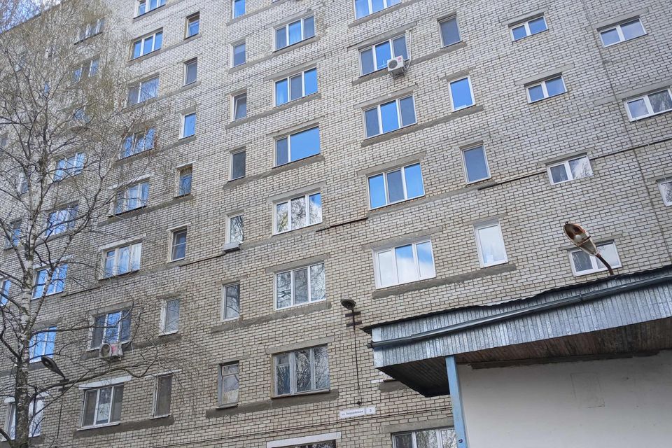 Продаётся 1-комнатная квартира, 20.7 м²