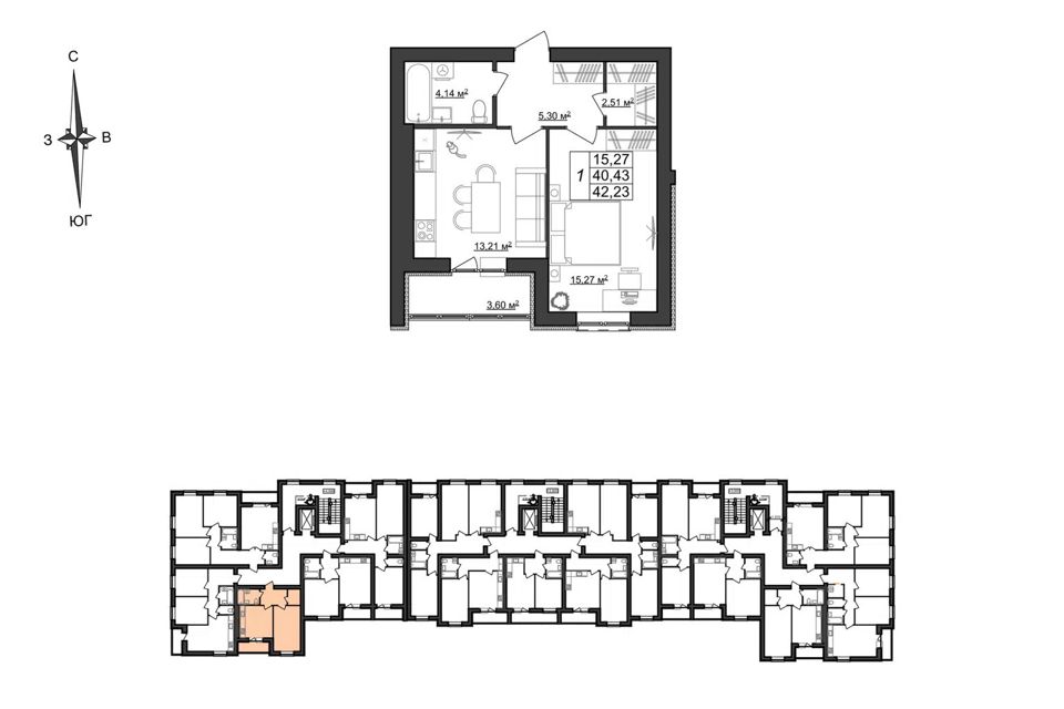 Продаётся 1-комнатная квартира, 42.2 м²