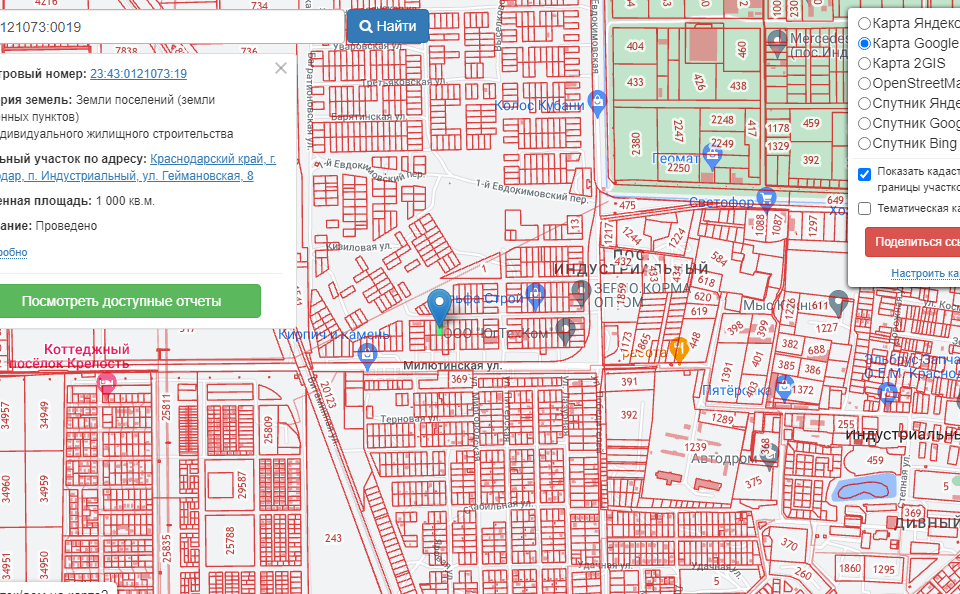 Публичная карта поселка индустриального