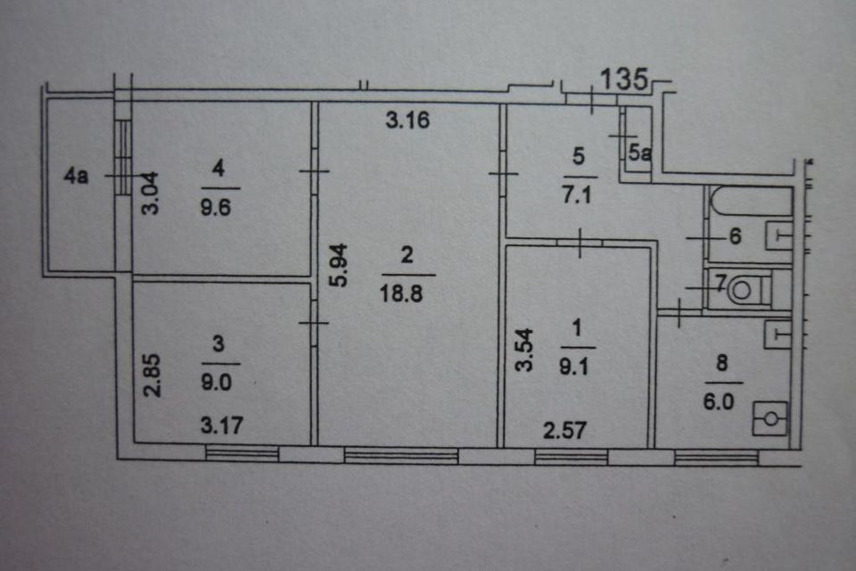 Продаётся 4-комнатная квартира, 63.1 м²
