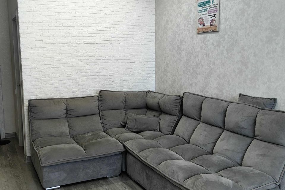 Продаётся 3-комнатная квартира, 75.3 м²