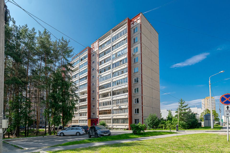 Продаётся 2-комнатная квартира, 45 м²