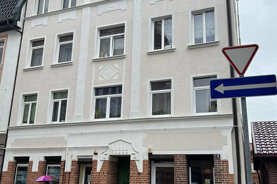 Продаётся 2-комнатная квартира, 45 м²