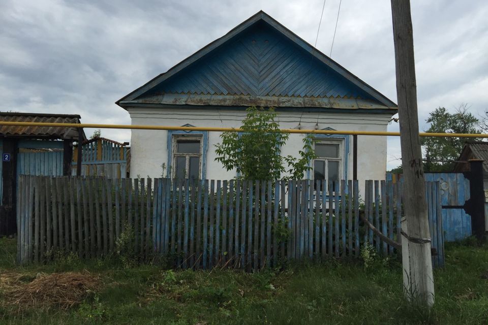 Купить Дом В Селе Татарстан