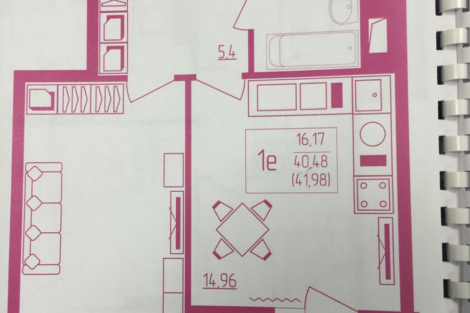 Продаётся 1-комнатная квартира, 42 м²