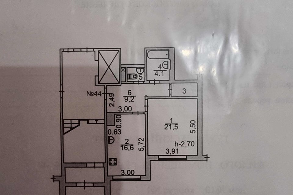 Продаётся 1-комнатная квартира, 55.1 м²