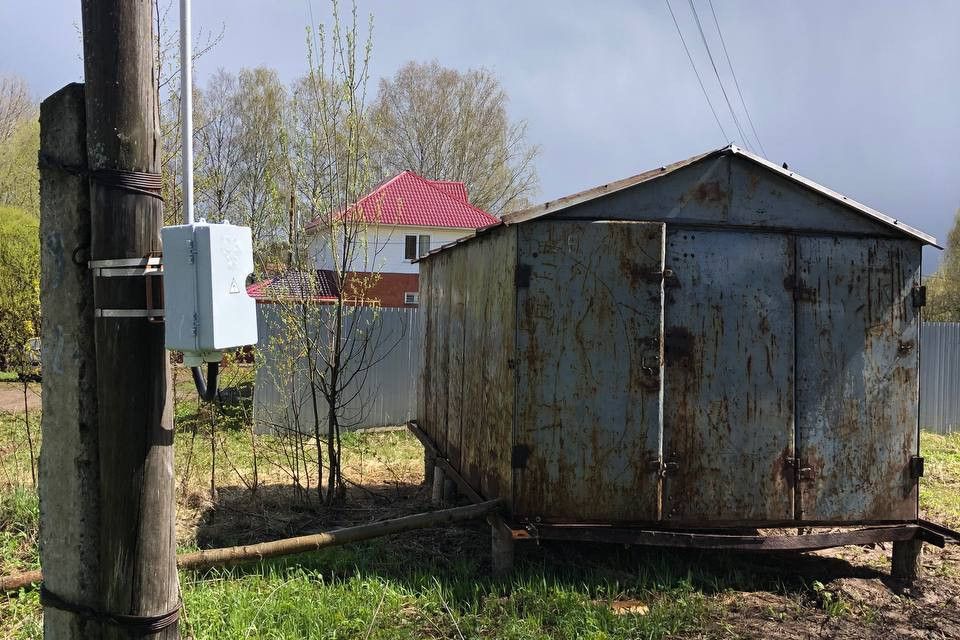 Купить Земельный Участок В Нытве Свежие Объявления