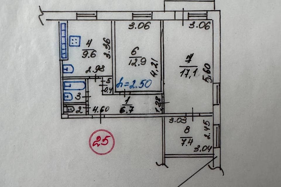 Продаётся 3-комнатная квартира, 57.9 м²