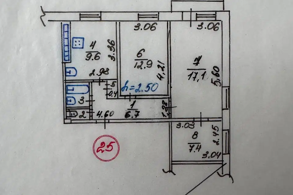 Продаётся 3-комнатная квартира, 57.9 м²