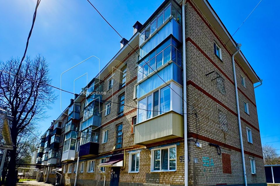 Продаётся 1-комнатная квартира, 31 м²