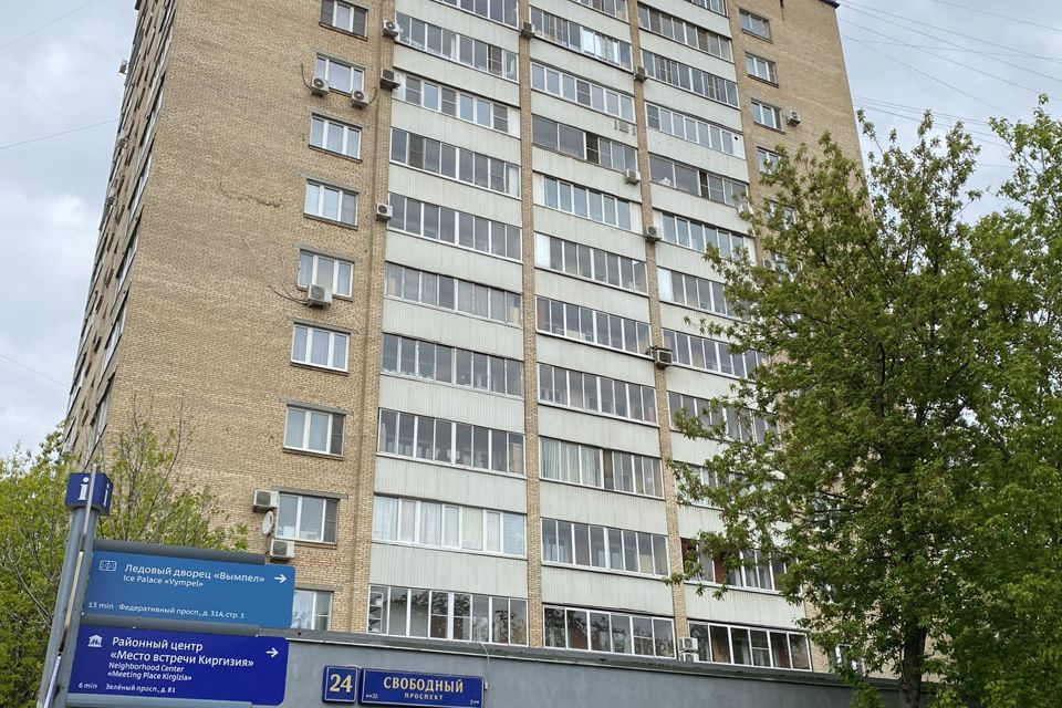 Продаётся 2-комнатная квартира, 52.2 м²