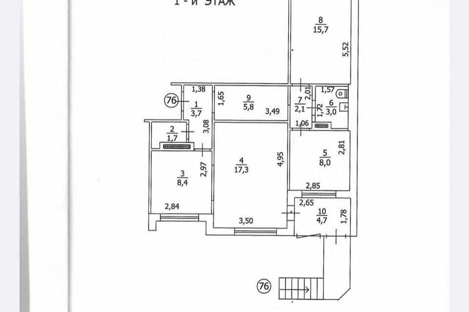 Сдаётся офис, 72.6 м²