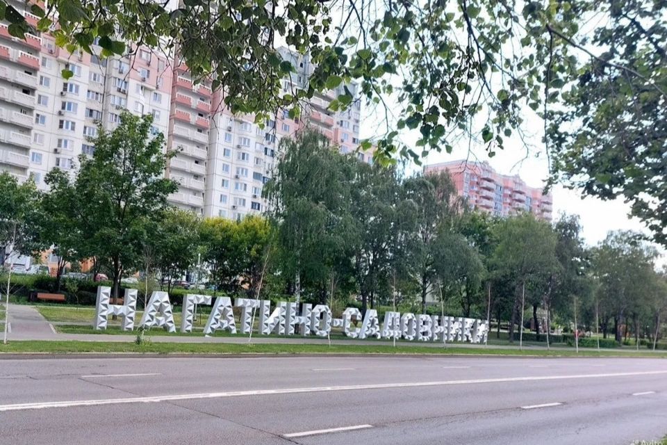 Продаётся 1-комнатная квартира, 33 м²