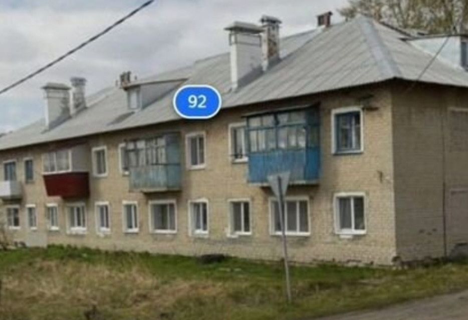 Продаётся 1-комнатная квартира, 30 м²