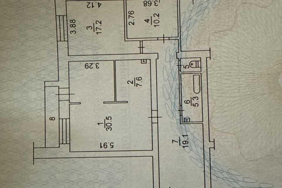 Продаётся 3-комнатная квартира, 95.9 м²