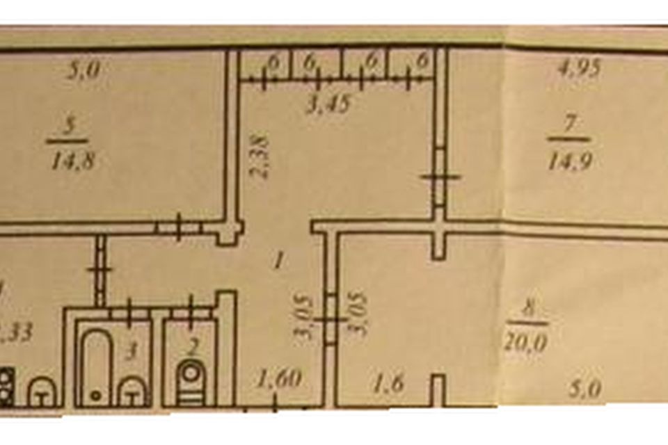 Продаётся 3-комнатная квартира, 78.1 м²