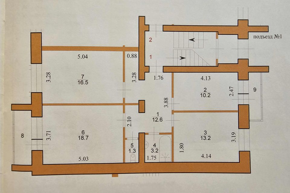 Продаётся 3-комнатная квартира, 75.7 м²