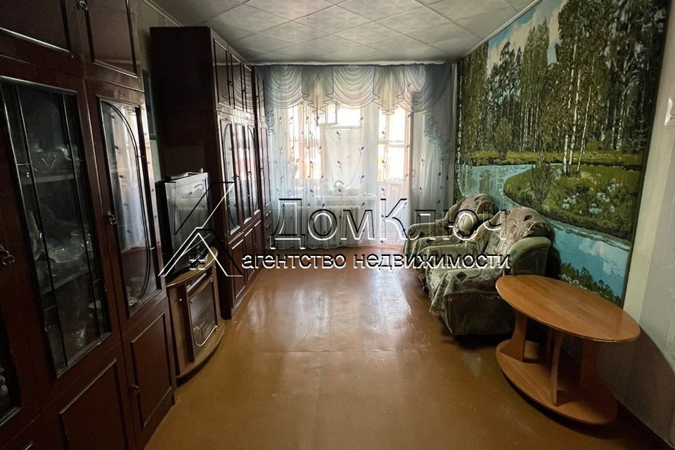 Продаётся 2-комнатная квартира, 43.1 м²