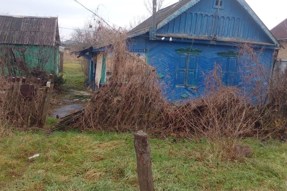 Купить Дом В Ахтырском Краснодарского Края Недорого
