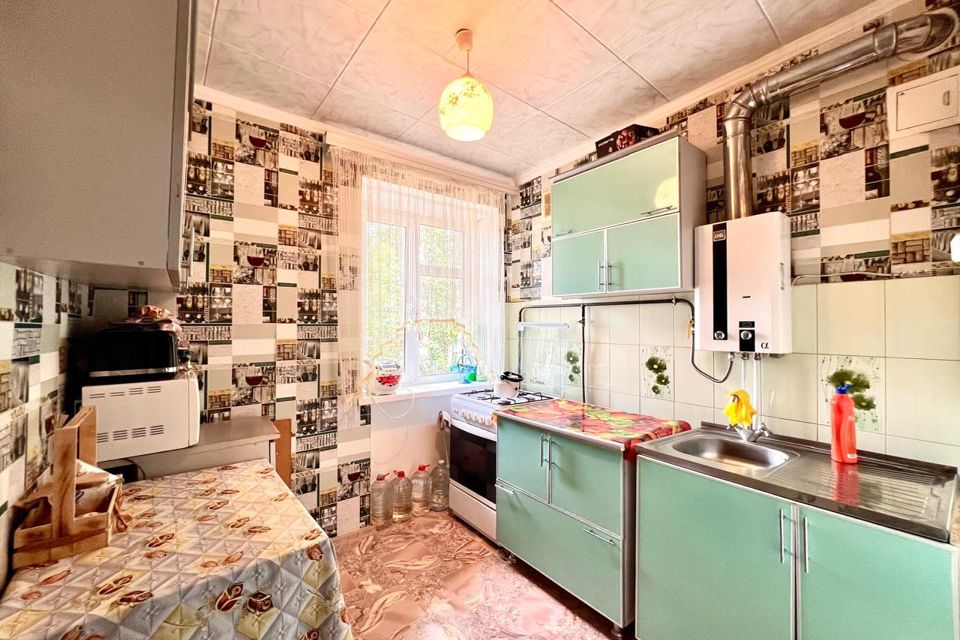 Продаётся 2-комнатная квартира, 45.5 м²