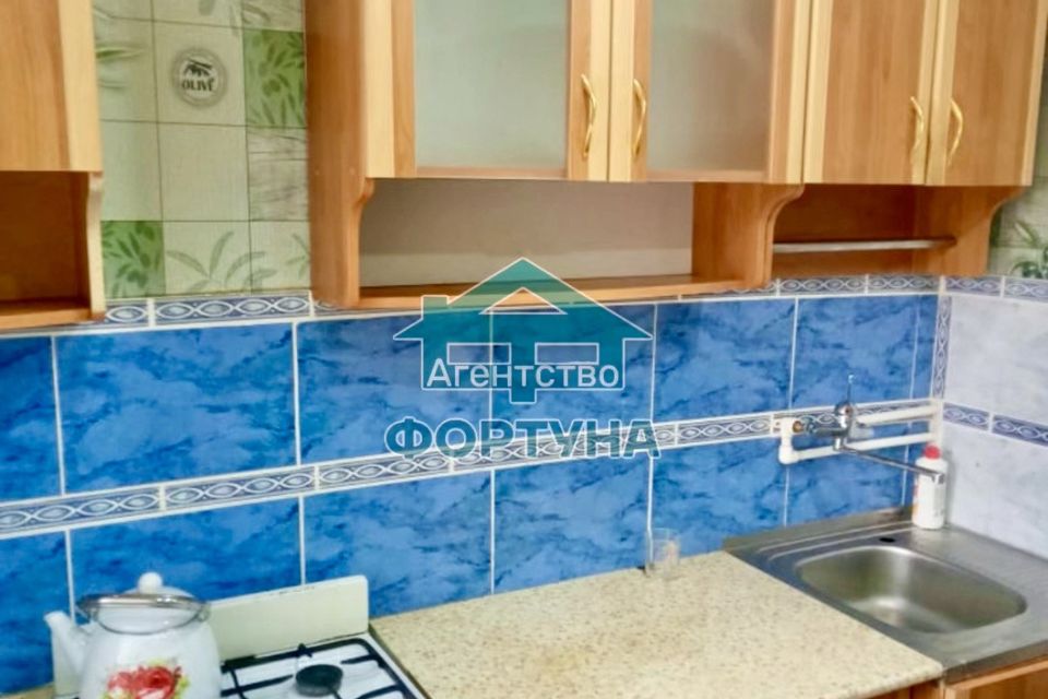 Продаётся 1-комнатная квартира, 30 м²
