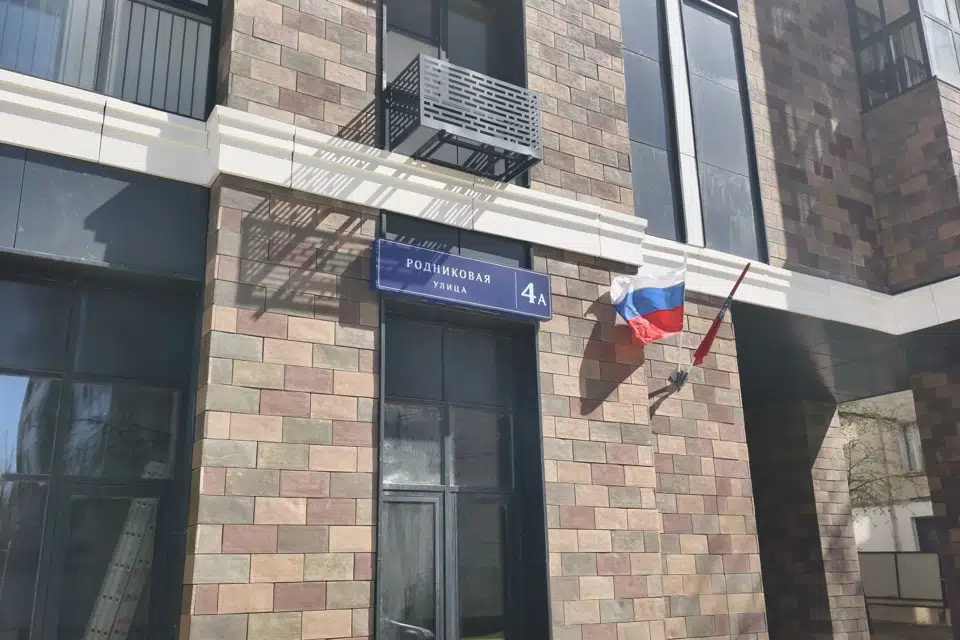 Продаётся 2-комнатная квартира, 61 м²