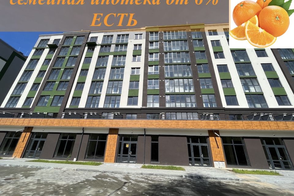 Продаётся 2-комнатная квартира, 64.8 м²