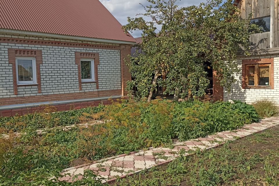 Продажа Домов В Димитровграде Фото И Цены