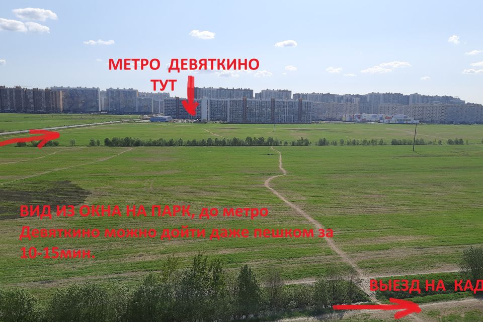 Продаётся студия, 25 м²