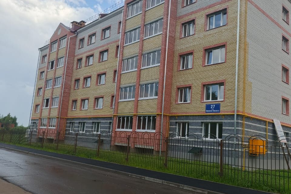 Продаётся 1-комнатная квартира, 46.6 м²