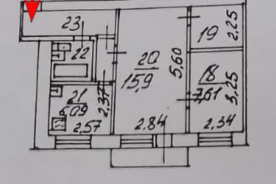 Продаётся 2-комнатная квартира, 44.5 м²