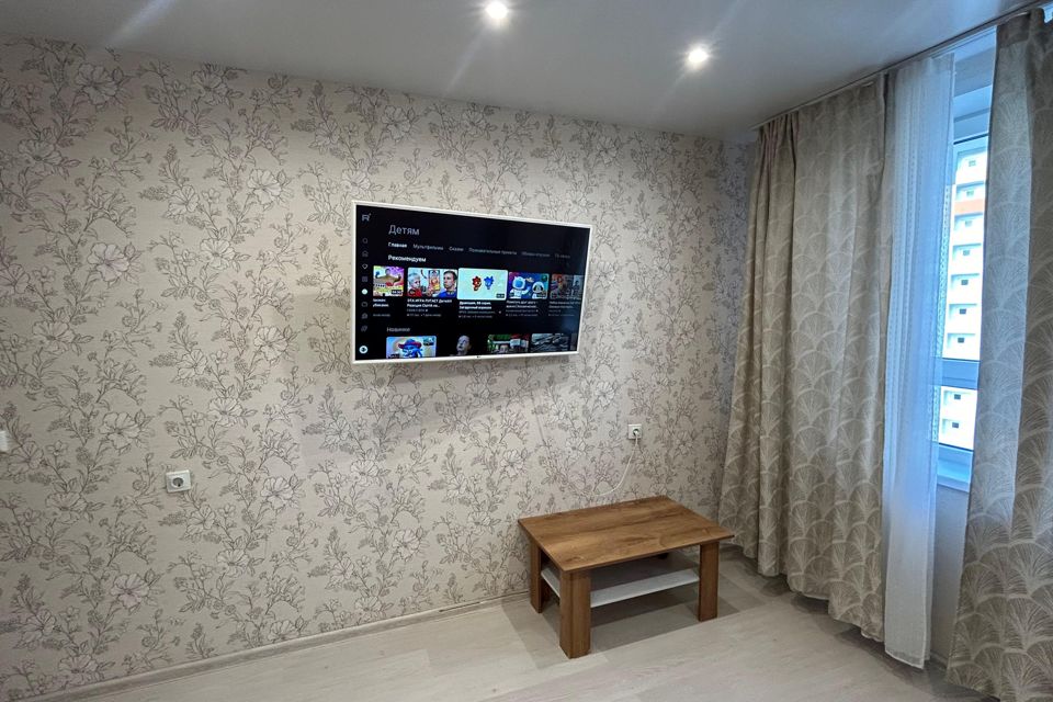 Продаётся 2-комнатная квартира, 45.8 м²