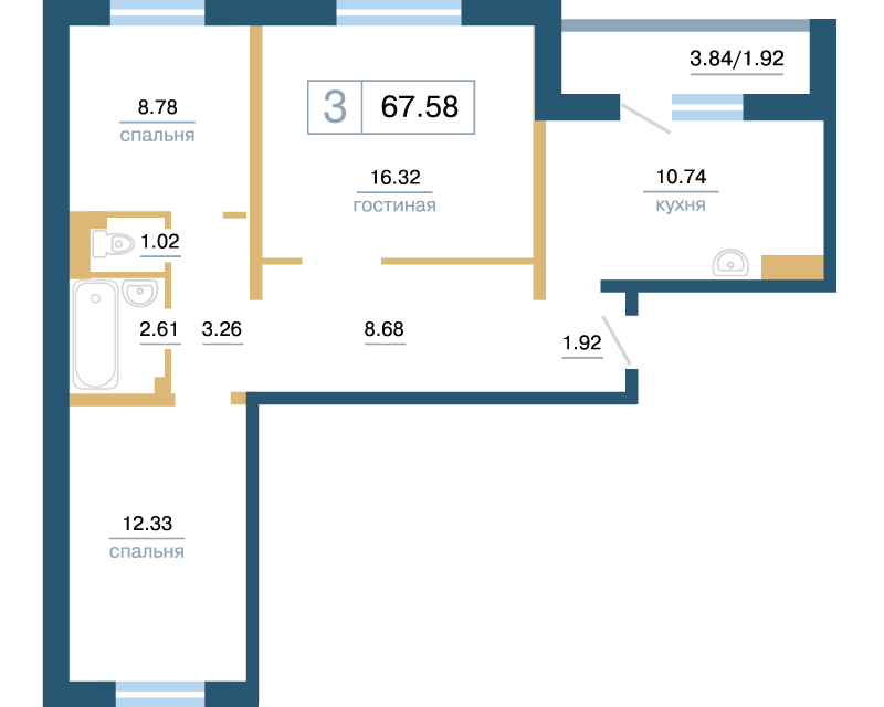 Продаётся 3-комнатная квартира, 67.6 м²