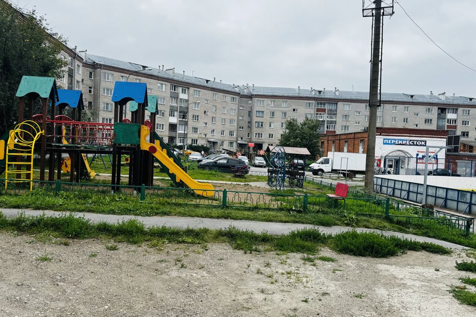 Продаётся 2-комнатная квартира, 47.7 м²