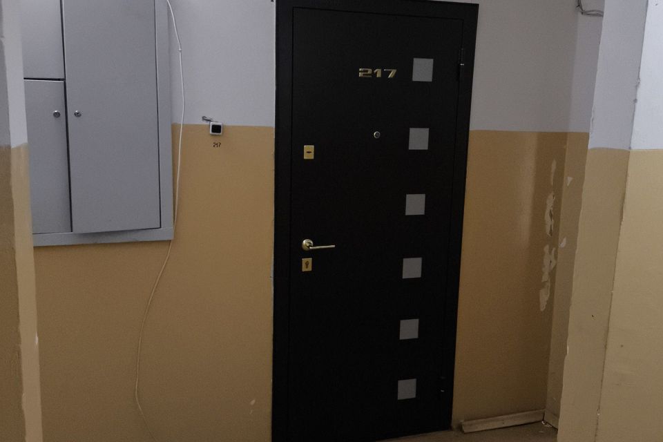 фото отбъекта