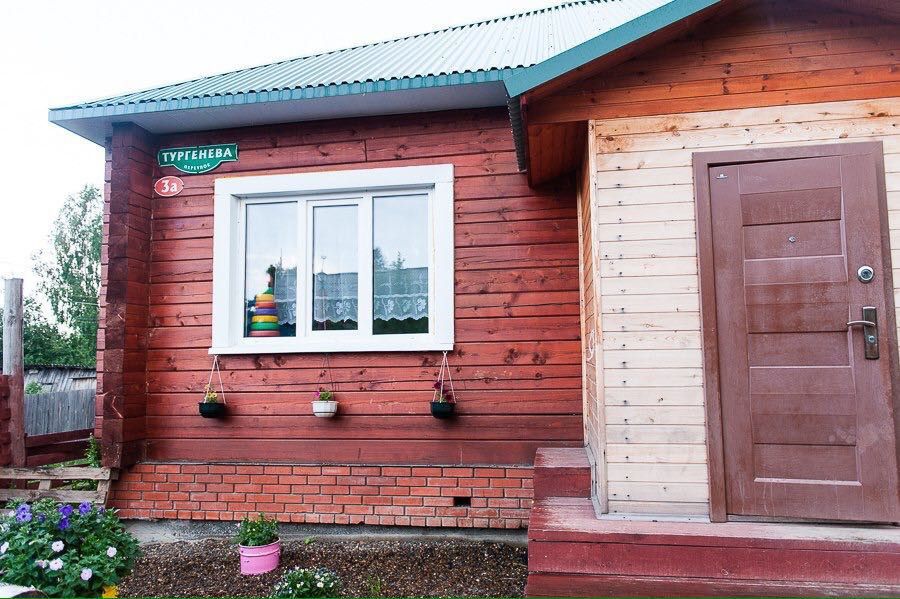 Купить Дом В Советском Районе Томск