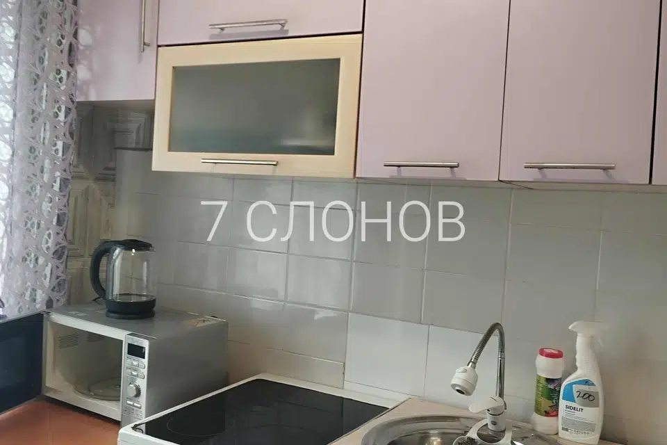 Продаётся 2-комнатная квартира, 45.2 м²