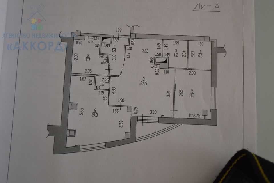 Продаётся 3-комнатная квартира, 79.4 м²