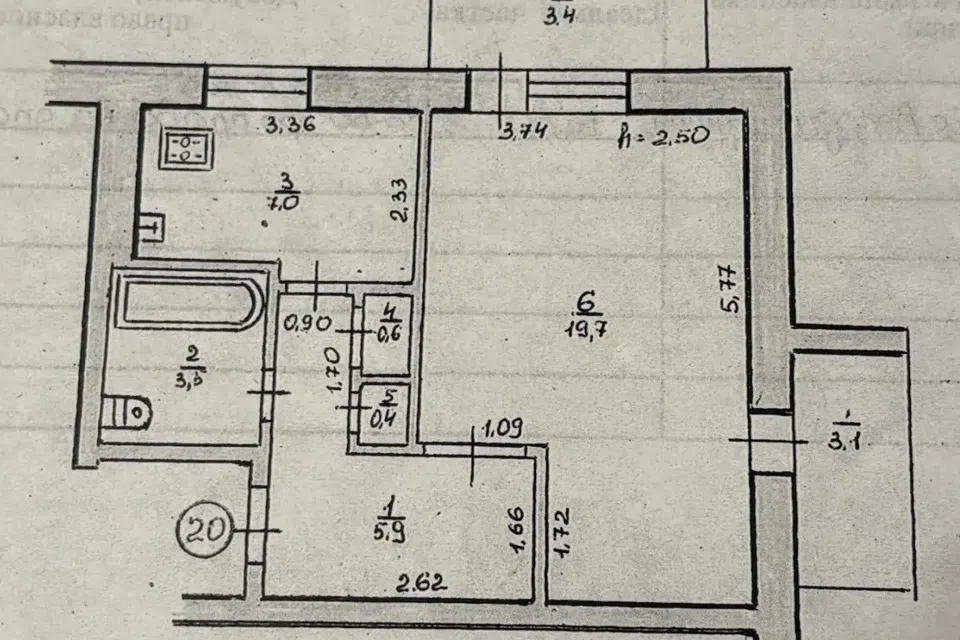 Продаётся 1-комнатная квартира, 39 м²