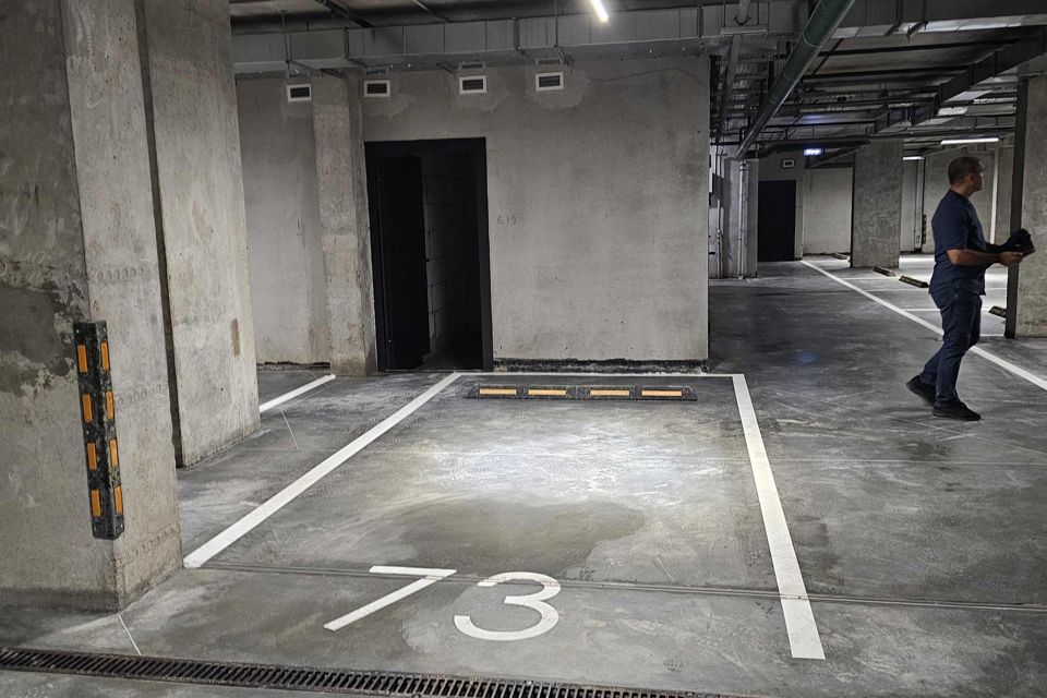 фото отбъекта