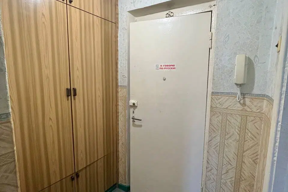 Продаётся 1-комнатная квартира, 33 м²