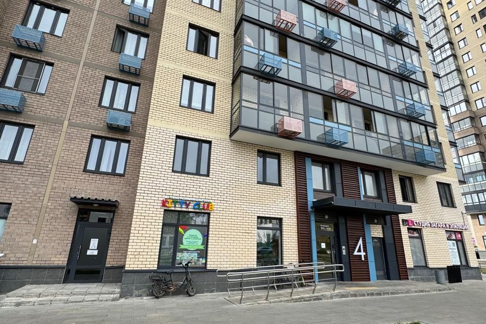 Продаётся 2-комнатная квартира, 46.4 м²