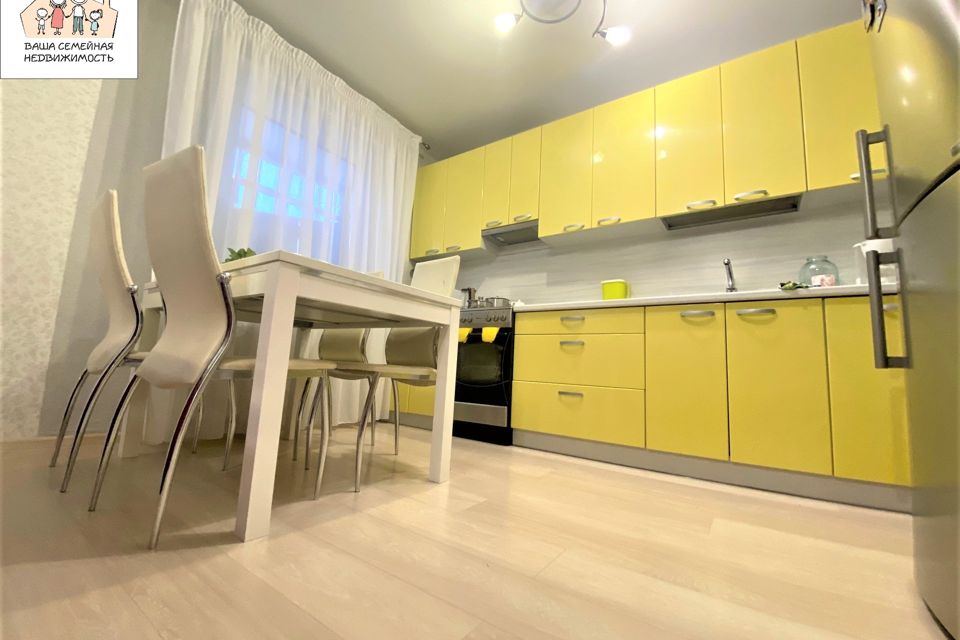 Продаётся 4-комнатная квартира, 113 м²