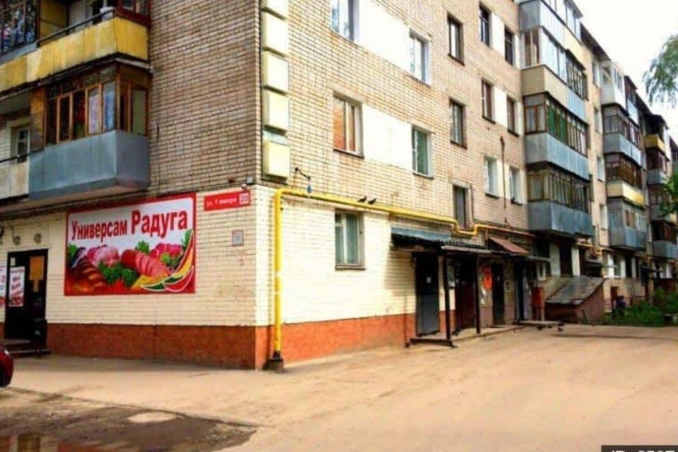 Продаётся 2-комнатная квартира, 43.6 м²